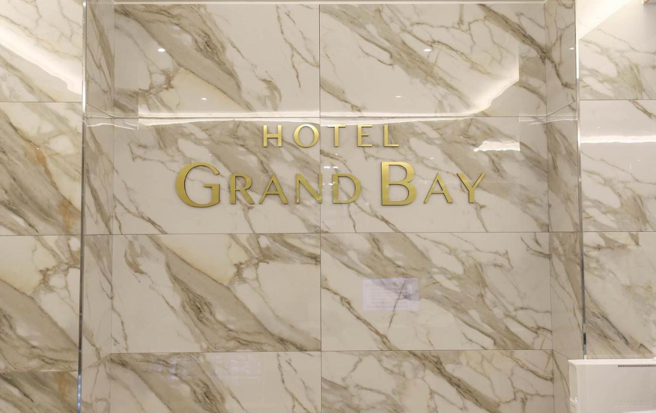 Hotel Grand Bay Boryeong Esterno foto