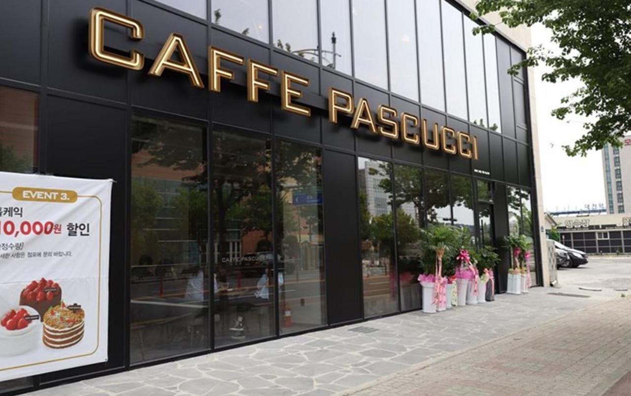 Hotel Grand Bay Boryeong Esterno foto